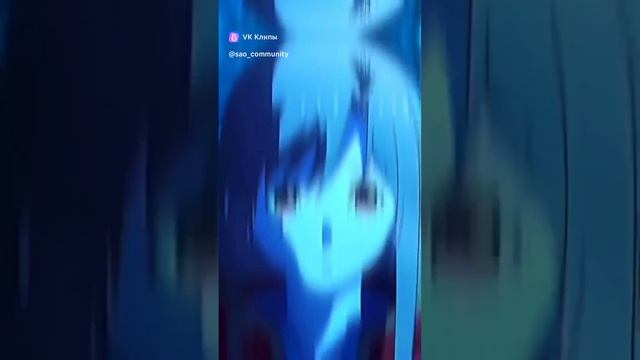 Мастер меча онлайн