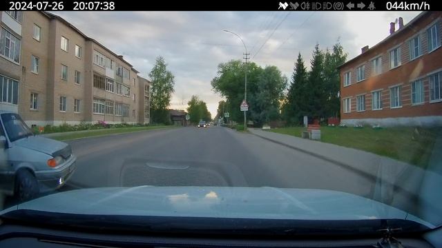 Не задела всё-таки смотреть онлайн