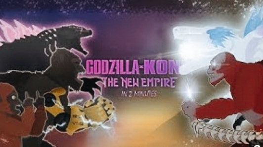 Годзилла и Конг новая империя смотреть онлайн