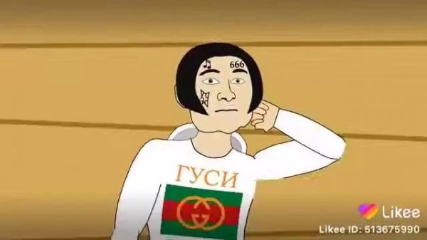 Монгерштерн и Элджей часть 1