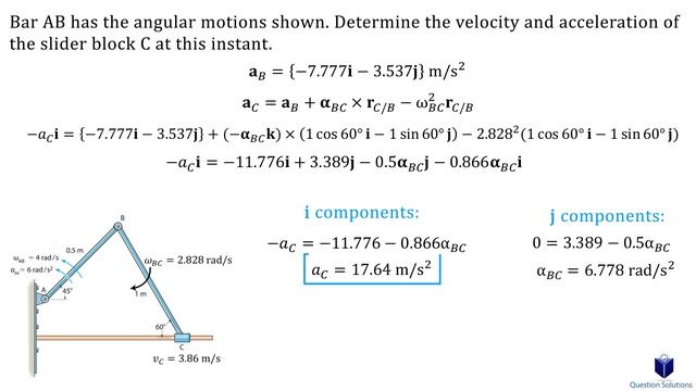 Rigid Bodies Relative Motion Analysis: Acceleration Dynamics (step by step) смотреть онлайн