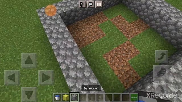 играю в майнкрафт и бла бла бла смотреть онлайн