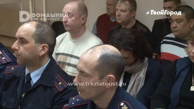 Экс-сотруднику ГИБДД вынесли обвинительный приговор смотреть онлайн