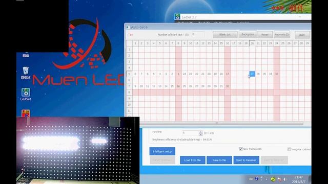 Lesson 4 Linsn asynchronous P10 module Smart Settings - Led Set смотреть онлайн