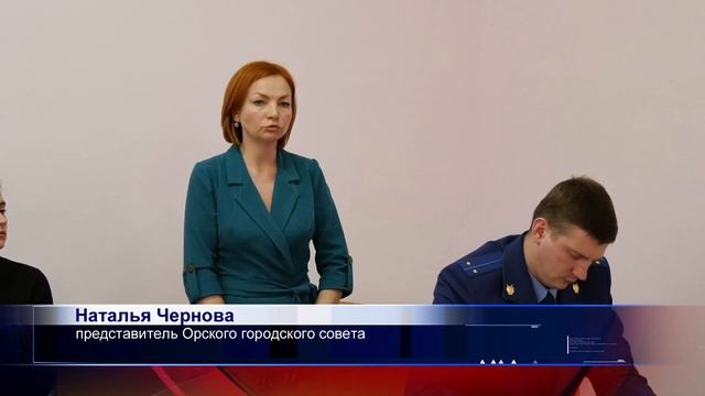 Дело экс руководителя аппарата Орского городского совета приостановлено 3 смотреть онлайн