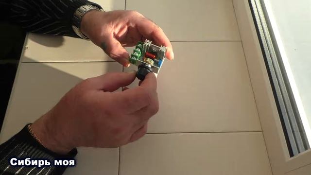 UNBOXING:AliExpress.ДИМЕР/UNBOXING:AliExpress.DIMER. смотреть онлайн
