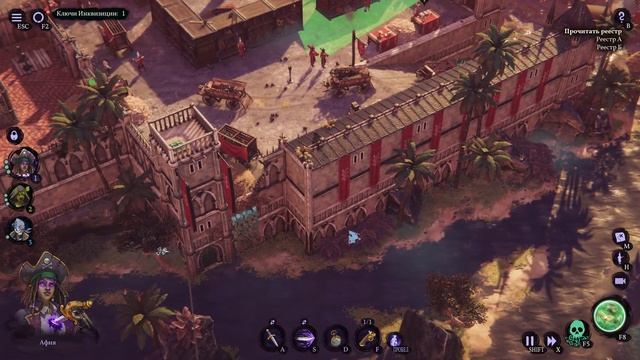 Shadow Gambit: The Cursed Crew [RUS, без комментариев]. Часть 10: Пепел и руда.