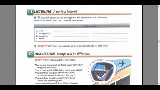 Unit 10 Interchange 3 смотреть онлайн
