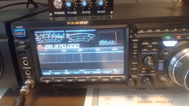 YAESU FTDX101MP AMC OUT