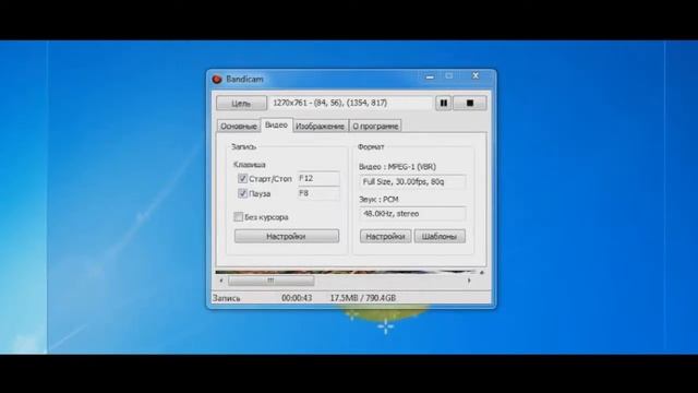 САНТИЛА О СОФТЕ смотреть онлайн