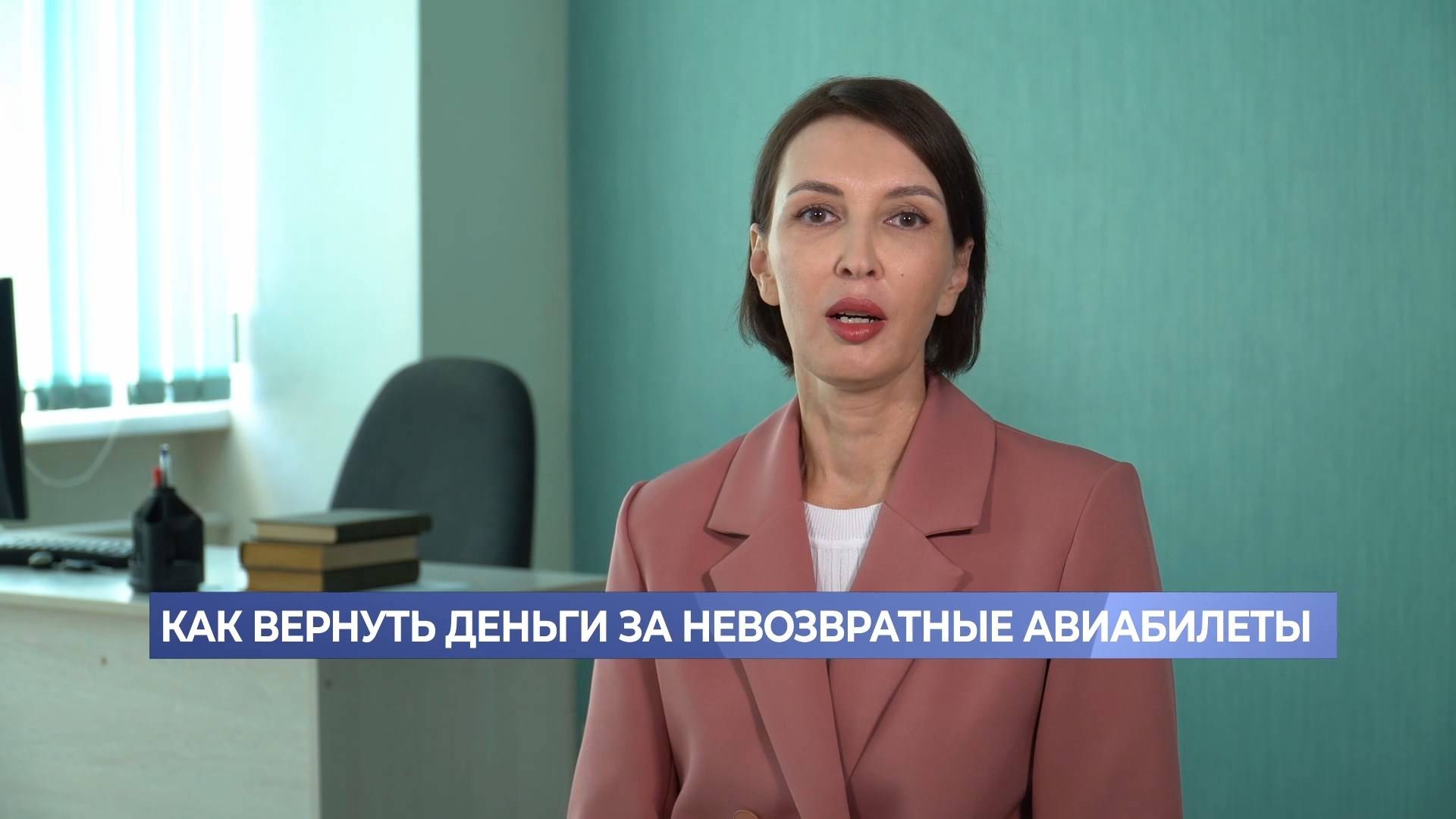 Телеканал «Катунь 24»