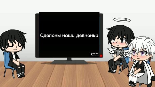 Реакция Т.М. Шиничиро Сано,Вакаса Имаушы и Такимичи Ханагаки на Т/и Ханагаки (21/?)часть смотреть онлайн