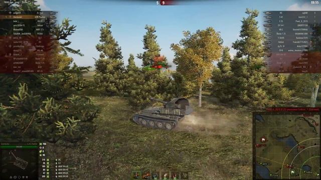 8 фрагов на арте смотреть онлайн