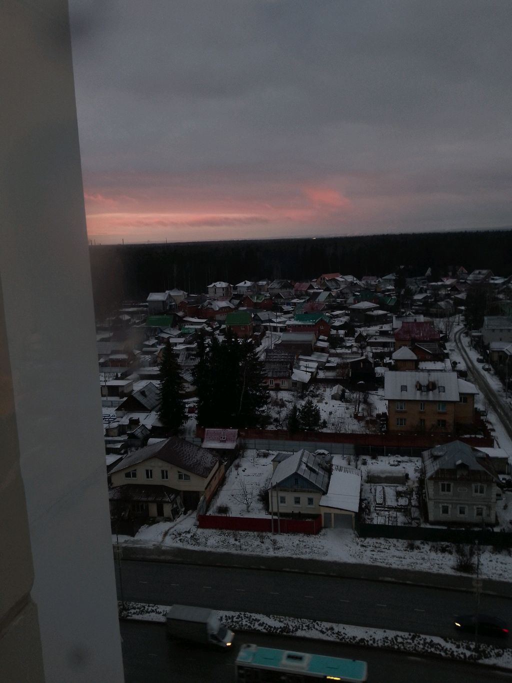 стрим смотреть онлайн