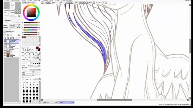 SpeedPaint [ Sayonara Maxwell ] смотреть онлайн