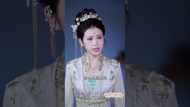[Multi SUB]  小伙开局重生到古代傀儡皇帝身上，没想到刚醒来就被一群美女疯抢，推倒在床。。。#最火短剧推荐 #短剧全集 #穿越 #古代 #MiniDrama #精彩大陆短剧