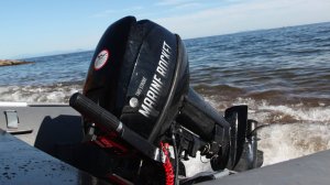 X-RIVER ROCKY 375 + MARINE ROCKET MR9.9FHS