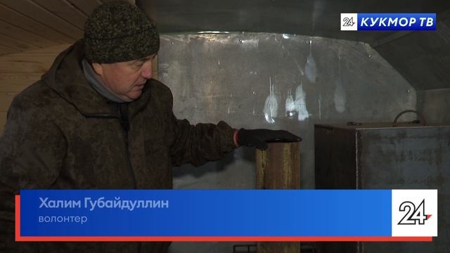Волонтеры строят девятую автобаню для солдат. смотреть онлайн