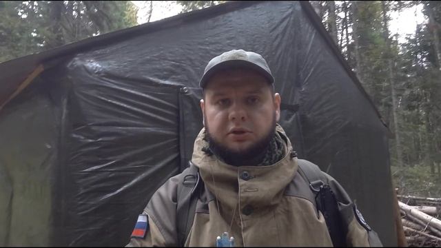 Шокирующий случай в тайге!!! Будьте бдительны!!! смотреть онлайн