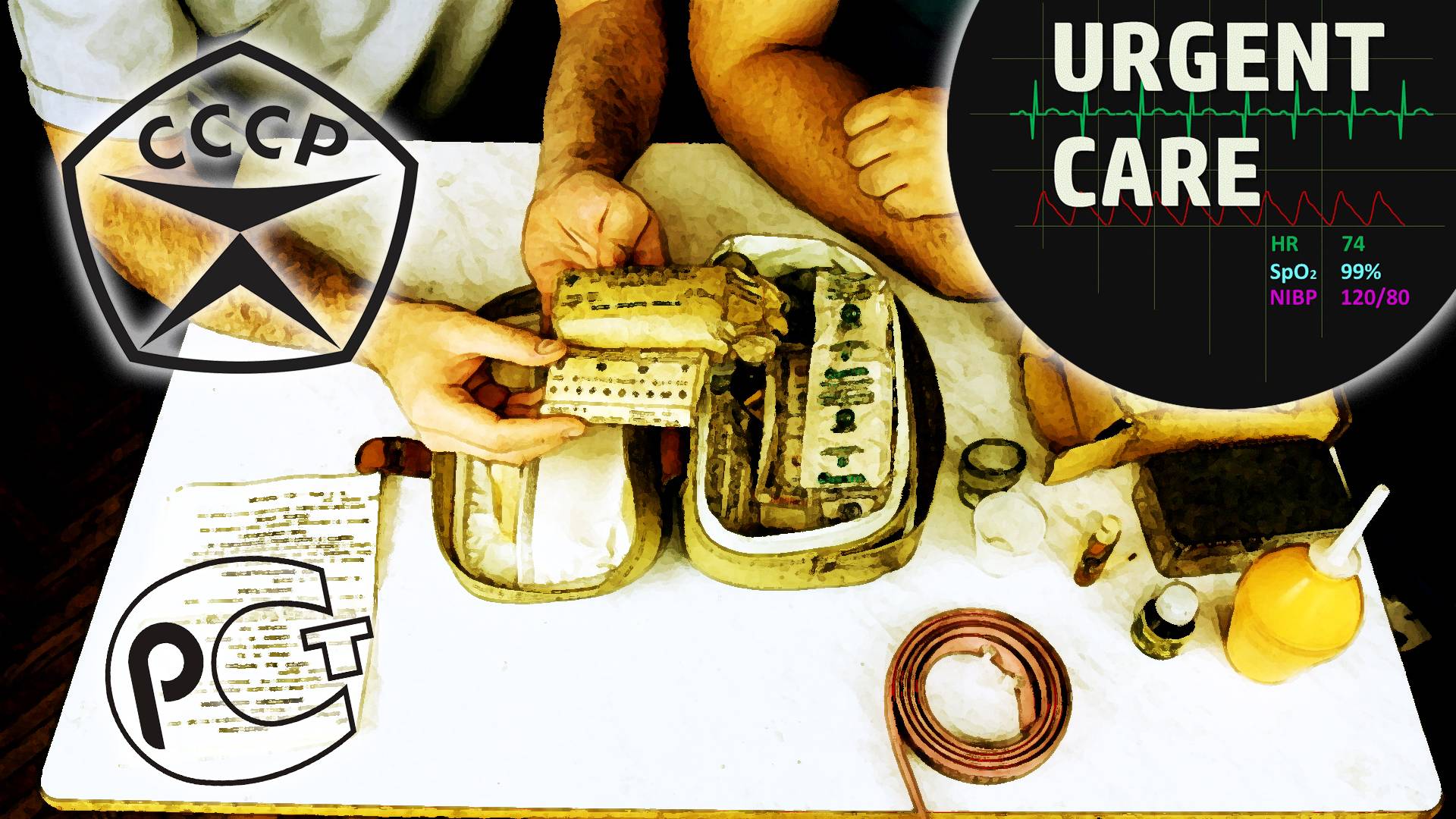 Аптечка из СССР смотреть онлайн