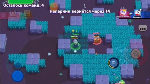 Байрон ★ Бравл Старс ★ Byron ★ Brawl Stars