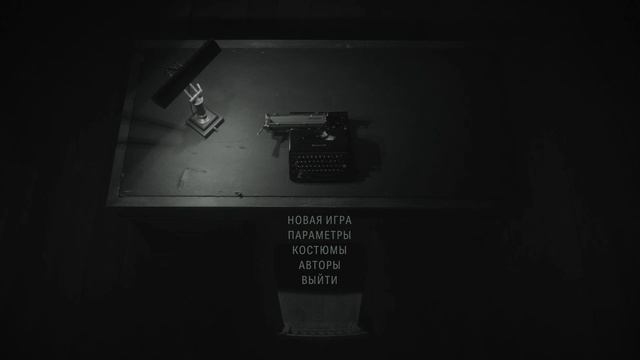 Alan Wake 2 [OST Main Menu Theme] смотреть онлайн