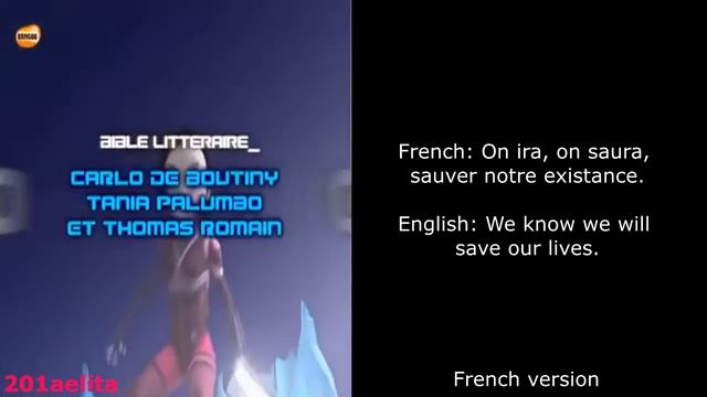 Code Lyoko theme song in French смотреть онлайн