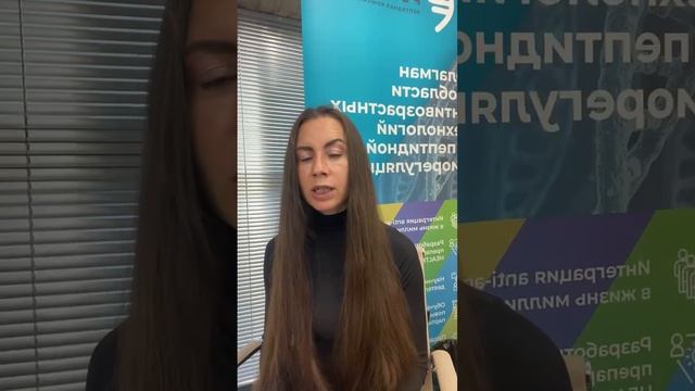 Полипептидные биорегуляторы GPL Man и GPL Femme перспективы применения при занятиях спортом смотреть онлайн