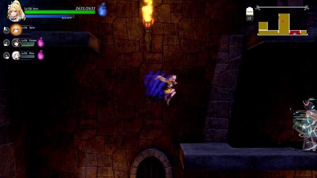 Frontier Hunter: Erza's Wheel of Fortune [RUS, без комментариев]. Часть 14: Маяки.