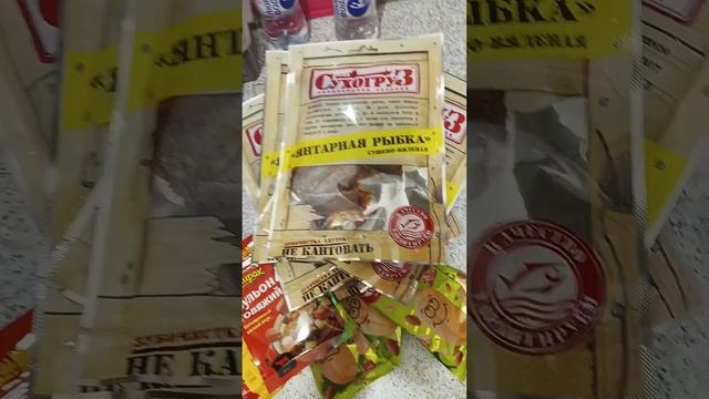 17 декабря 23. Доставка сбермаркет. В этот раз без проблем. Арахис, рыба, сок, бананы, сыр, приправ смотреть онлайн