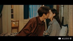 Король: Вечный монарх 2020