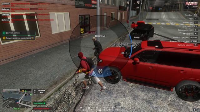 Grand Theft Auto V 2024.11.23 - 00.19.24.34.DVR - Trim смотреть онлайн
