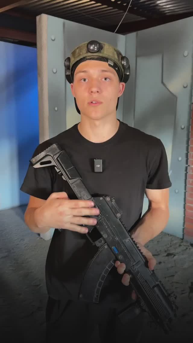 Как проходит инструктаж