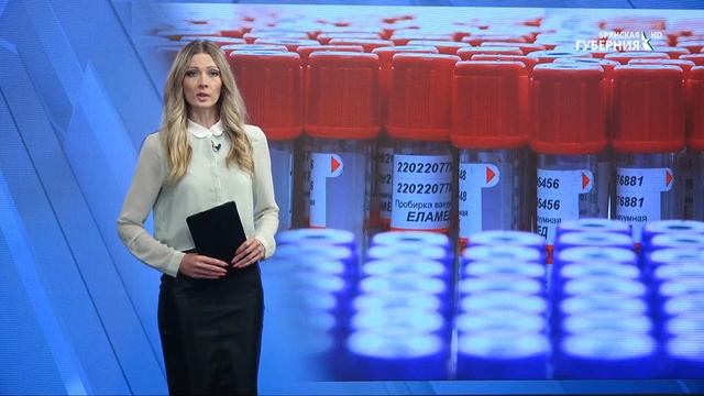 «События» от 26 сентября 2022 года смотреть онлайн