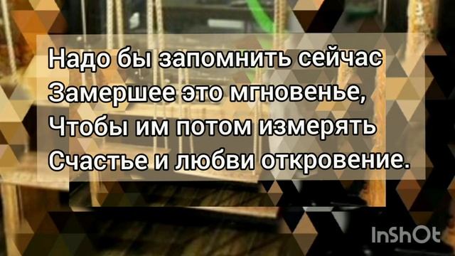 Маленький прокуренный бар смотреть онлайн