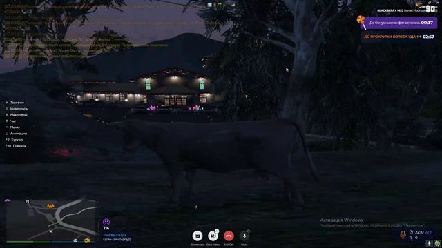 Grand Theft Auto V 2024.11.22 - 22.03.56.02 смотреть онлайн