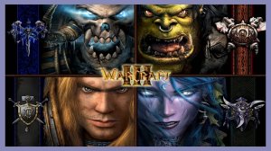 Warcraft 3 / СОН ТРАЛЛА!