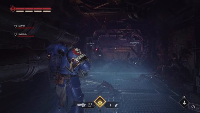 Warhammer 40000: Space Marine 2 ➤ ПРОХОЖДЕНИЕ НА РУССКОМ ➤ ЧАСТЬ 3