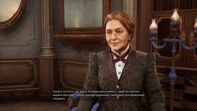 Hogwarts Legacy [#9 Выручай-комната (+ Внутренняя отделка)] смотреть онлайн