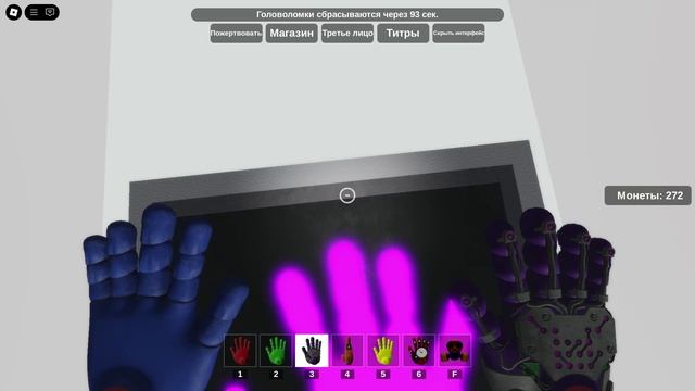 Roblox gradpack system 1 смотреть онлайн