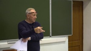 Гиренок Ф. И. - Философская антропология. Часть 1 - 4. Парменид