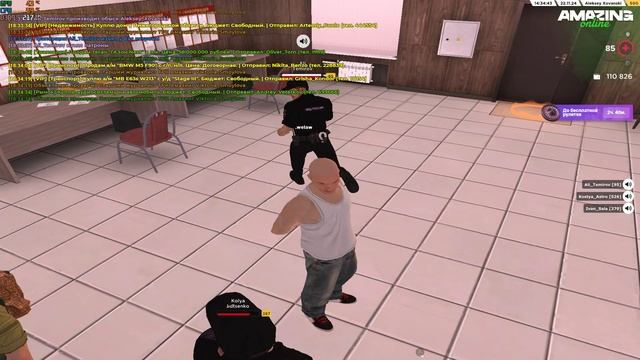 Amazing 2024.11.22 - 18.32.45.09