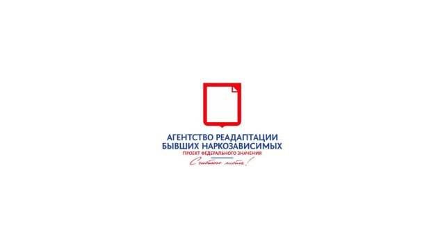 22.11.2024 | Прямая трансляция | АРБН