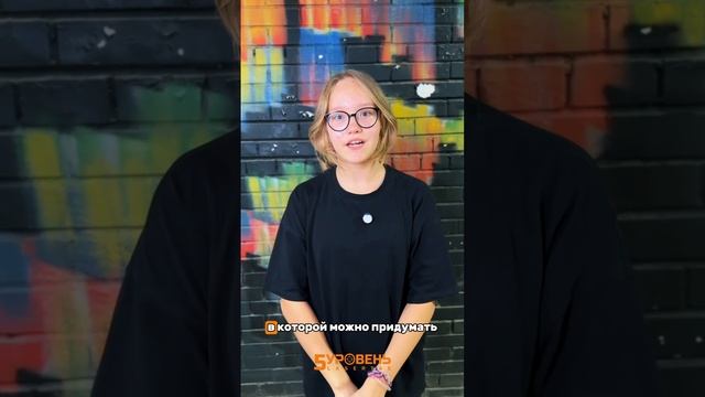 Что такое лазертаг