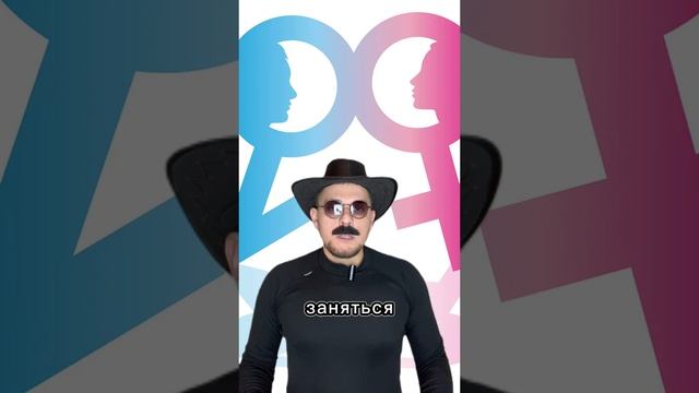 В какую девушку влюбляется каждый мужчина без оглядки? смотреть онлайн