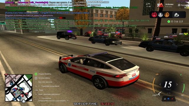 gta_sa 2024-11-22 16-17-57-100 смотреть онлайн