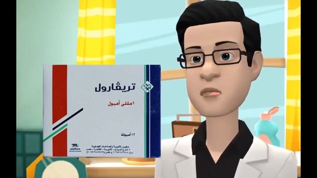 أرخص أمبول فيتامين B12 1000 ميكروجرام مع فيتامين B1 B6 смотреть онлайн