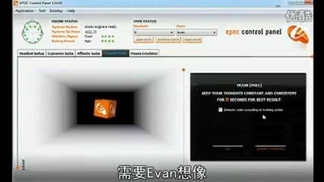 Mind Control Демонстрация устройства на импульсы смотреть онлайн