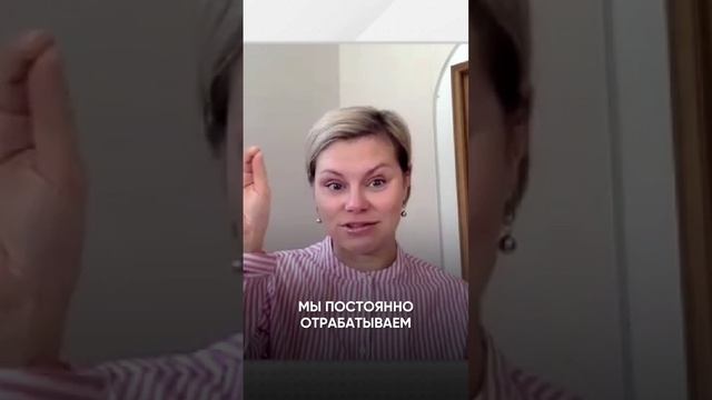 Ранний климакс и стресс. #наталищербинина #гинеколог #психология #психосоматика #врач #здоровье смотреть онлайн