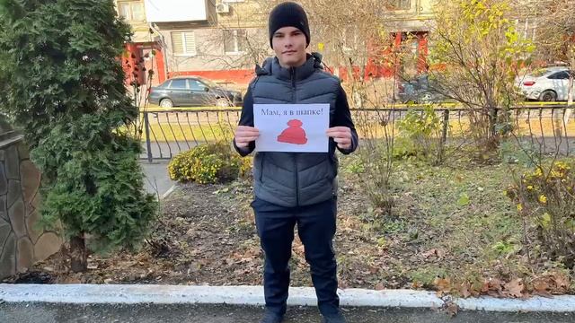 VID-20241121-WA0034 смотреть онлайн